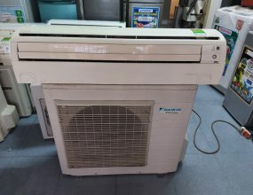 Máy lạnh Daikin 2hp Inverter